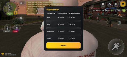 1000008113