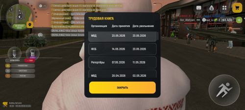 1000008116