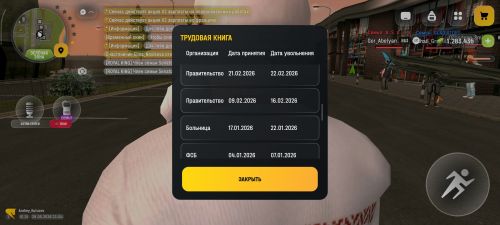 1000008114