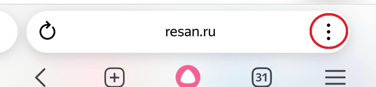 ���� ������ �������� �� iOS