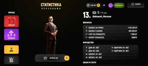 iimg.su