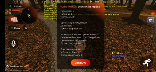 iimg.su