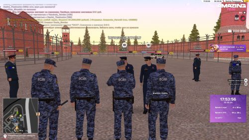 Скриншот-20260530-175356