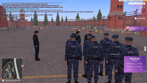 Скриншот-20260530-154735