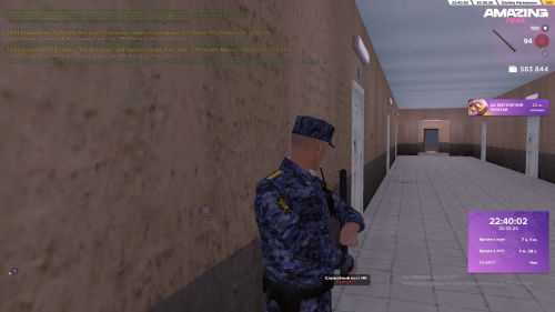Скриншот-30-05-2026 19_40_03 (1)