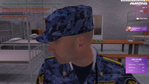 Скриншот-20260531-001357
