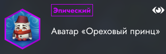 th_gUWzqHyxqauyMnihhcm5AQE0Qs3lzyAmQml8b